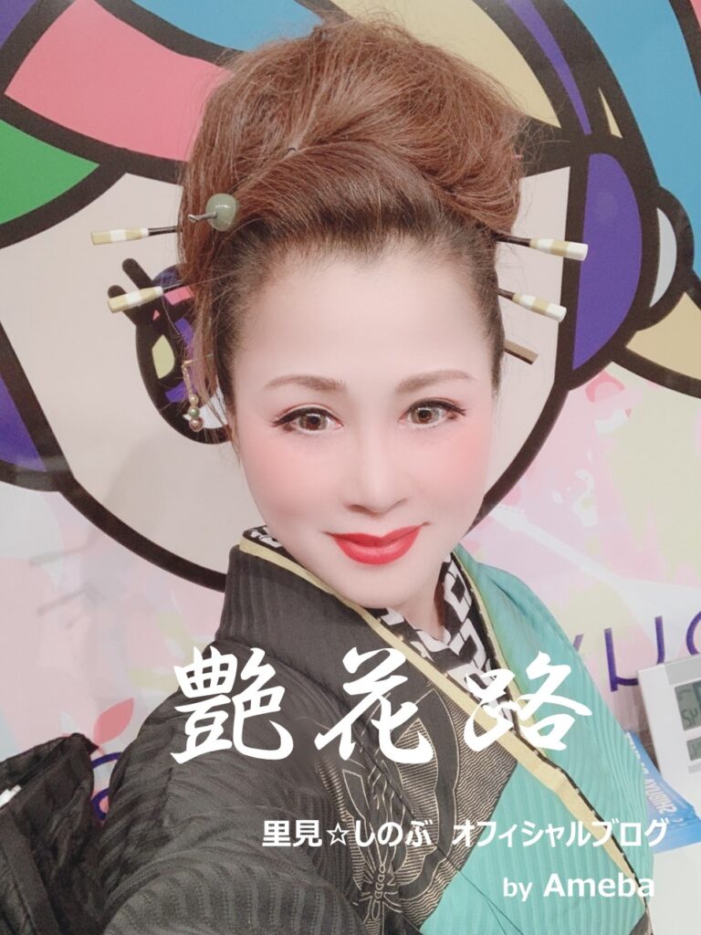 美の総合商社 メディカルサロン SOULSPACE